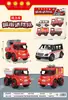 Nuevo Coche de Fricción Bolsa de PVC Set de Juguete Ingeniería Camión de Bomberos Niños Jardín de Niños Pequeños Regalos Puesto Callejero Venta al por Mayor