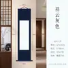 Pergaminho em Branco Papel Xuan Criação de Caligrafia Eixo Vertical Completo Até Fino Montado Eixo Horizontal Decoração Moderna para Casa Caligrafia Papel Xuan Eixo Suspenso