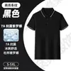 Camisa Polo Workwear Solona Personalizada Estampa Logo Uniforme de Trabalho Manga Curta Feita Sob Encomenda Roupas de Trabalhozsy86008611
