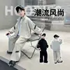 Nuevo Otoño Niños Estilo Urbano de Moda Conjunto de Dos Piezas Cardigan Pantalón Largo Ropa Deportiva Holgada Diagonal para Niños Conjunto Negro Gris