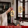 Estética de estilo chinês: Ideias de decoração de lanternas para o Festival do Meio Outono de 2026, apresentando novos ornamentos pendentes cerimoniais e decorações de lanternas florais