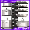 Estante para ollas transfronterizo Estante de almacenamiento Telescópico Estante de almacenamiento de cocina Estante para platos Estante de almacenamiento interno para gabinete Estante para ollas de línea Estante para tapas de ollas