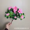 21 Flores de Azalea Artificiales para Decoración del Hogar, Paisajismo de Centros Comerciales, Flores Falsas al por Mayor para Arreglos de Escena