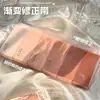 Cinta Correctora de Color Degradado Muy Atractiva para Año Nuevo, Cinta Correctora Silenciosa Linda Estilo Ins para Chicas