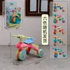 Triciclo de Dibujos Animados Mini Bicicleta Pequeña Linda Artificial Escena de Casa de Juegos para Niños Adornos en Miniatura Juguetes Decorativos