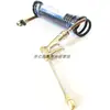 Pistola de agua para máquina herramienta CNC Pistola de agua de alta presión CNC Set de pistola de agua ajustable Aleación de aluminio Pistola de lavado