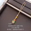 Mismo Estilo que el Lingote Atractor de Fortuna Chapado en Oro, Calabaza, Amuleto de la Suerte, Bestia Tragadora de Oro, Loto, Colgante para Teléfono de Animal del Zodiaco de la Tienda Puzuo Gold