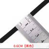 Banda Elástica Engrosada Ancha Delgada Elástica Delgada Banda de Goma Plana Pantalones de Bebé Cintura Pantalones Accesorios para el Hogar Cinturón de Goma Cinturón Elástico
