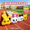 Oruga inflable colorida, accesorio divertido para team-building, bote de dragón inflable para césped para padres e hijos y accesorio de juego de la Torre de Hanói