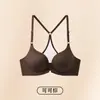 Fivela Frontal Roupa Íntima Simples Sem Costura Transmissão Ao Vivo Dropshipping Push-up Grossa Seio Pequeno Vazado Costas Bonitas Respirável Sutiã Roupa Externa Comércio Exterior Transfronteiriço