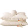 Núcleo de almohada para protección del cuello, ayuda a dormir, adecuado para dormitorios, hoteles para hombres, uso individual de adultos, perfil bajo, uso en casa, par