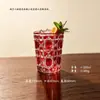 Vaso Grueso de Whiskey a Cuadros de Alta Gama, Estilo Retro de Lujo Ligero, Vaso de Licor de Patrón de Rejilla Hecho a Mano de Nicho