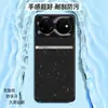Adecuado para funda de teléfono Huawei nova16pro, funda protectora anticaídas de cobertura total, accesorio para teléfono, carcasa de cuero liso líquido