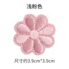 Parches Bordados de Flores para Ropa, Reparación de Chaquetas de Plumas, Parches Autoadhesivos para Decoración de Diarios DIY, Accesorios para Ropa