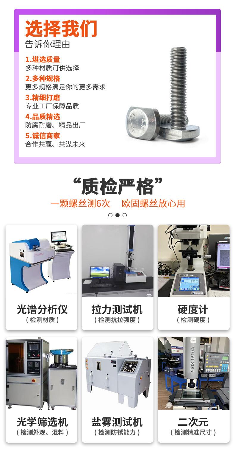 详情页_11.jpg