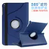 Aplicable a funda protectora para Samsung Galaxy Tab A de 10.1 pulgadas carcasa para tableta SM-T510 funda de cuero T515