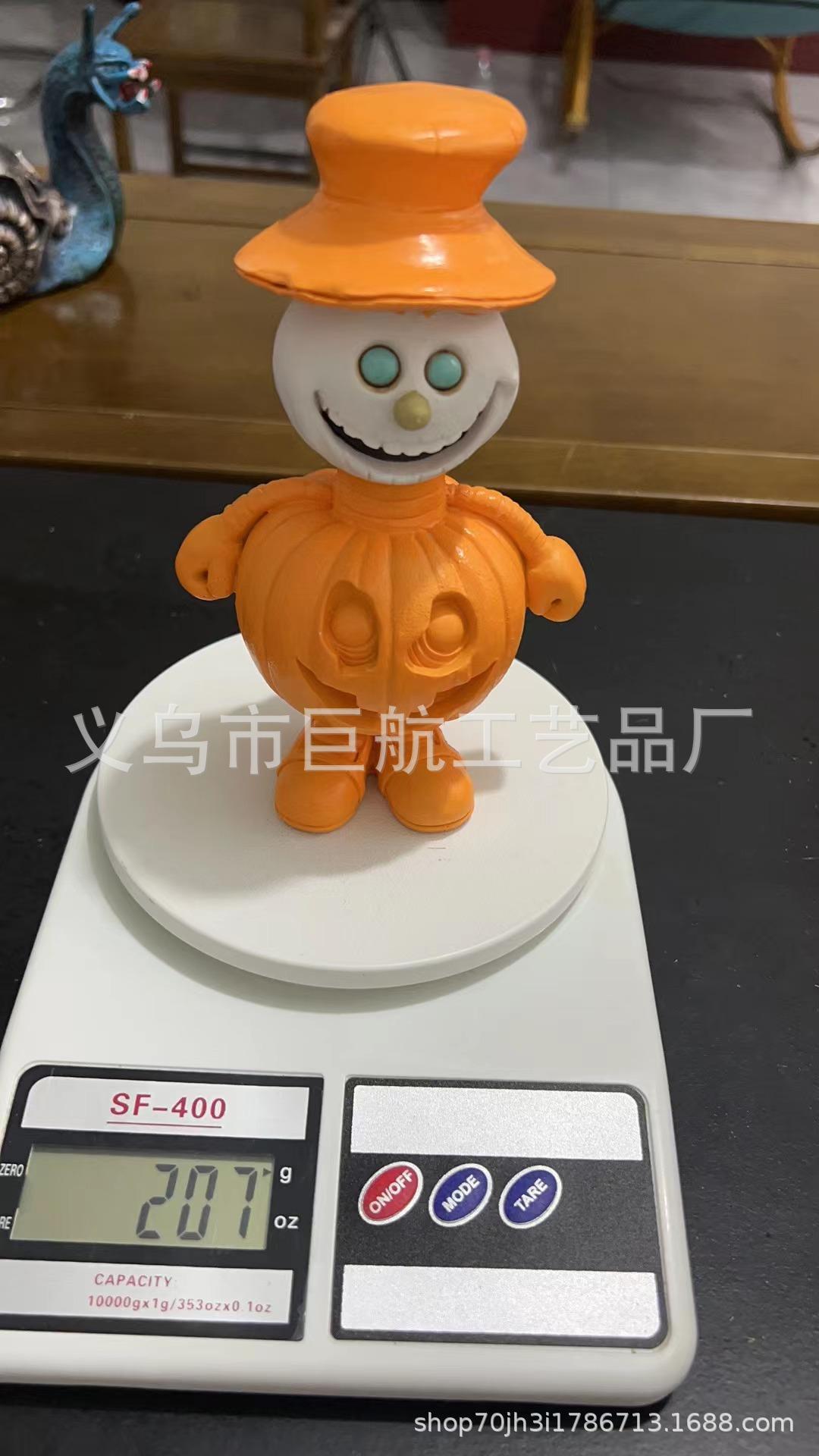 微信图片_20230630174908