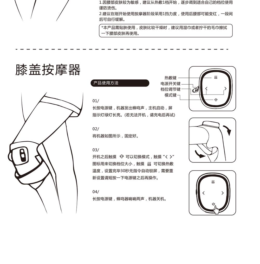 抽拉礼盒装切片_20