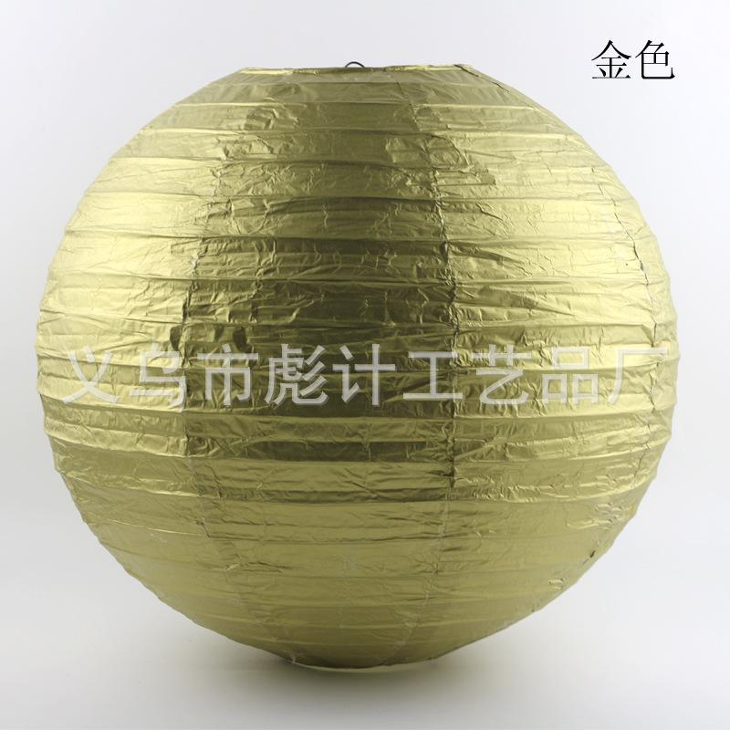 金色1