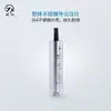Transmisor de presión atmosférica Star CYYZ27 sensor integrado de temperatura y presión de aire para entornos de alta protección RS485