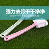 Precio de fábrica cepillo coreano multiusos de cinco lados anillo multi-lado sin ángulo muerto cepillo de mango largo para lavar zapatos cepillo de limpieza de baño de cerdas suaves