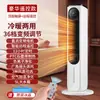 Ventilador de Torre com Resfriamento a Água Ventilador de Ar Condicionado Camel Ventilador de Ar Frio Inteligente com Íons Negativos Umidificador Purificador Ventilador Elétrico Pequeno para Resfriamento Móvel