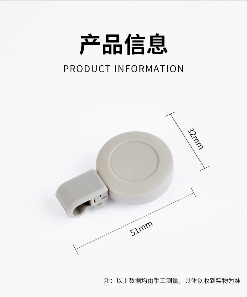 O1CN01paZEzp1NRGwJl20h6_!!2200