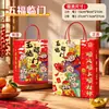 Bolsas de Papel Kraft Personalizadas Bolsas con Asa Logo Completo Empaque Grueso para Llevar Bolsas de Regalo Directo de Fábrica Diseño Gratuito