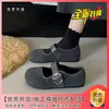 Mocasines slip-on, mocasines planos para mujer, nuevos zapatos de lana estilo Birkenstock vintage para primavera y otoño 2026 para mujer