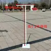 Marco de Arte de Hierro para Bodas con Soporte de Cortina de Tela, Soporte de Tablero KT, Barra Telescópica en Forma de T, Soporte de Exhibición de Cortina de Tela de Fondo
