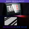 Adecuado para la Nueva Versión de Tesla Modelo Hd Película Antiexplosión Película para Pantalla de Control Central de Tesla Modelo 3 Navegación