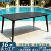 Mesas y Sillas de Exterior para Patio, Cafetería al Aire Libre con Sombrilla, Mesas y Sillas de Aleación de Aluminio para Jardín de Villa, Mesas y Sillas de Ocio para Exterior