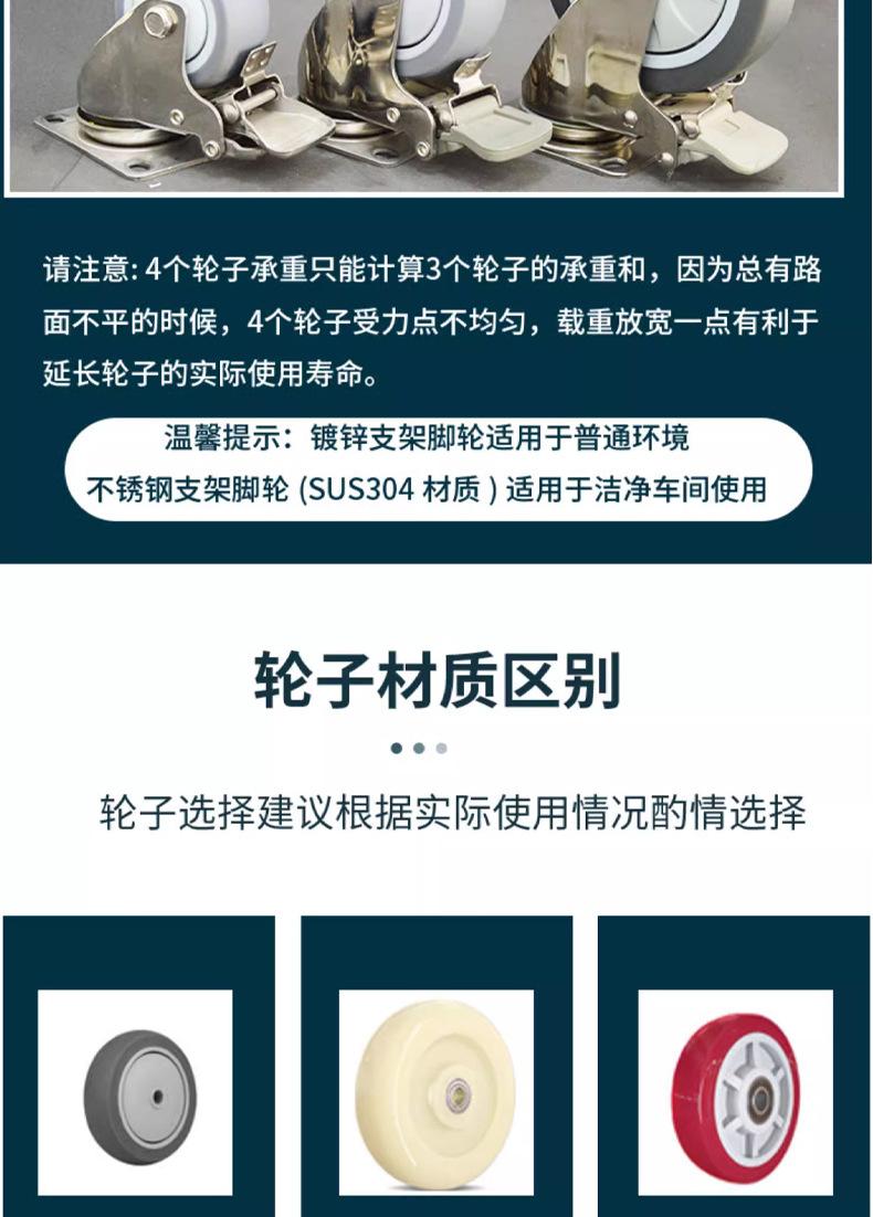 详情最新_08