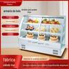 Balcão Refrigerado para Bolos Exibição de Bolos Fabricante Transfronteiriço Pratos de Comida Cozida Sobremesas Gabinete Refrigerado Resfriamento a Ar Abertura Traseira Gabinete para Conservação de Frutas