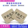 Mouse Pad Personalizado com Publicidade, Teclas de Atalho, Mouse Pad de Escritório Espessado com Borda Travada, Personalização de Tapete de Mesa Extra Grande
