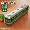 Tren de Juguete Verde de Cuero Nostálgico para Niños con Chorro de Vapor, Movimiento Inercial, Sonido y Luz, Tren de Alta Velocidad, Locomotora de Juguete Educativo para Educación Temprana