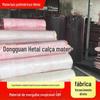 Fornecimento a longo prazo de material de mergulho SBR antiderrapante em relevo sbr cr material de mergulho sbr material de mergulho respirável