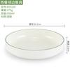 Vajilla de Melamina Tazón Pequeño Plato Especial Tazón para Sopa Bol para Verduras al Vapor Comercial Liuyang Plástico de Comedor Plato Hondo de Porcelana para Restaurante