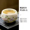 Taza de Té de Cerámica Hecha a Mano para Uso Doméstico, Taza de Maestro Grande, Taza Individual para Degustación de Té, Juego de Té