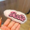 Grampo de cabelo de pelúcia rosa com letras de urso, acessórios para cabelo femininos de outono e inverno, grampo fofo para cabeça, grampo Bb, franja quebrada, grampo de cabelo