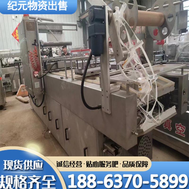 7c988f3f306c4b6a63a833be122c68