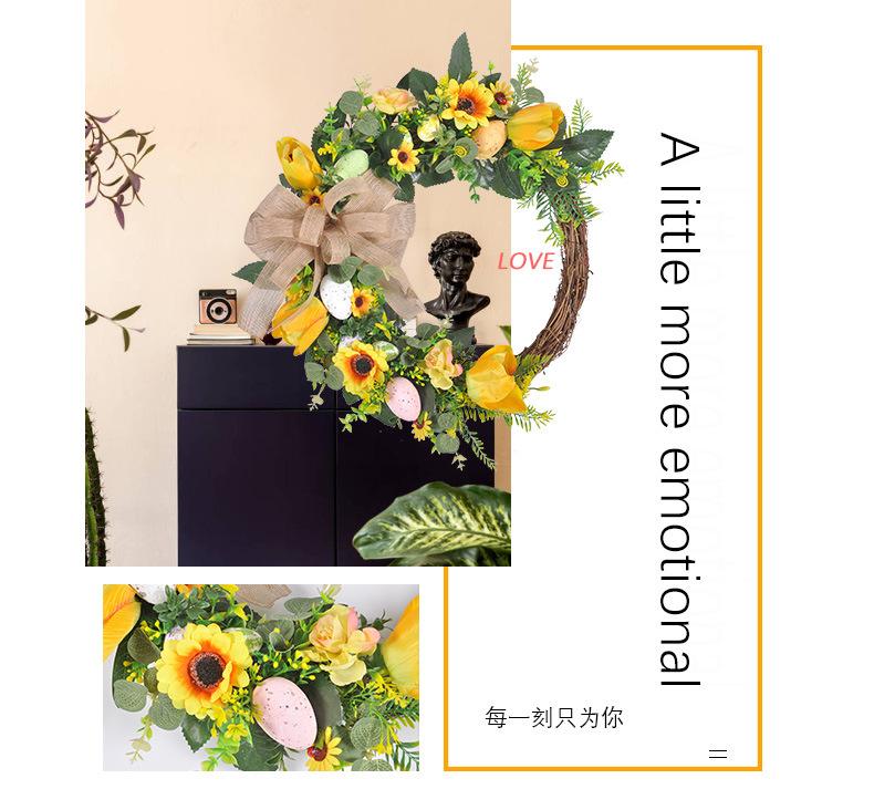 Spring-半环-郁金香