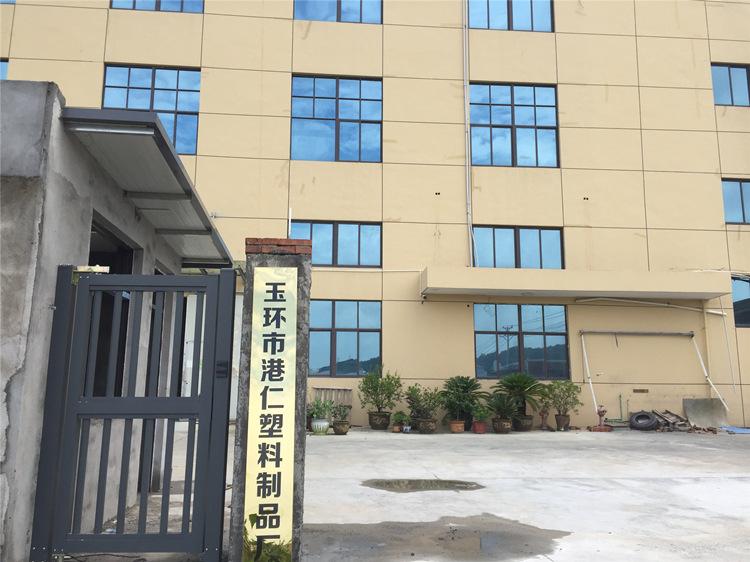 厂图1