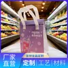 Bolsa Térmica de Papel de Aluminio Ecológico Engrosado A prueba de Fugas Impermeable a Prueba de Aceite Personalización de Logo Admite Fabricación de Muestras Comida para Llevar de Verduras Conservación de Frescura