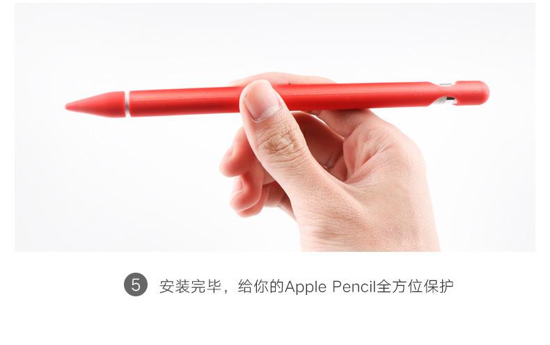 详情
