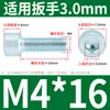 Parafuso sextavado com cabeça cilíndrica M6M8M10 * 20*30-40 galvanizado Soquete sextavado GB70.1 Parafuso de cabeça arredondada GB 8.8