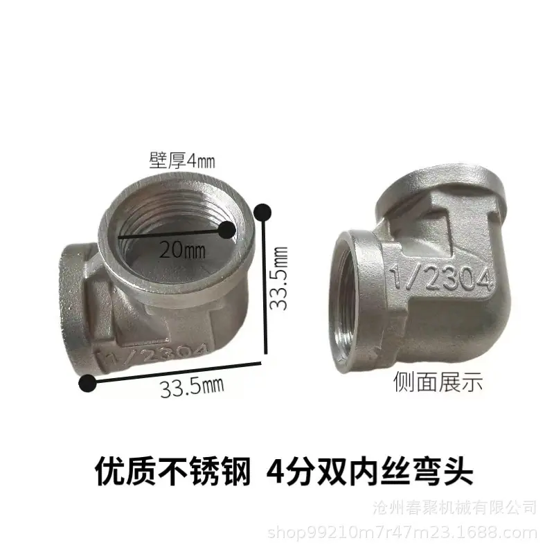 微信图片_20260603104211_81_2