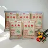 Polvo Puro de Chícharo Mezclado en Frío de Yunnan 300g*1/6 Bolsa Polvo de Chícharo Amarillo Polvo de Chícharo de la Aldea Xia de Baoshan Polvo Fragante Crujiente