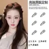 Grampo de Cabelo Flor de Pérolas de Alta Qualidade para Mulheres, Presilha Lateral com Design Sofisticado e Delicado, Perfeito para Fios Soltos e Franja, Penteado Estiloso
