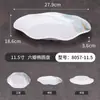 Plato rectangular de melamina imitación porcelana para cocina comercial, plato para platos calientes para restaurantes, hotel y restaurante de hot pot, vajilla engrosada y resistente a caídas